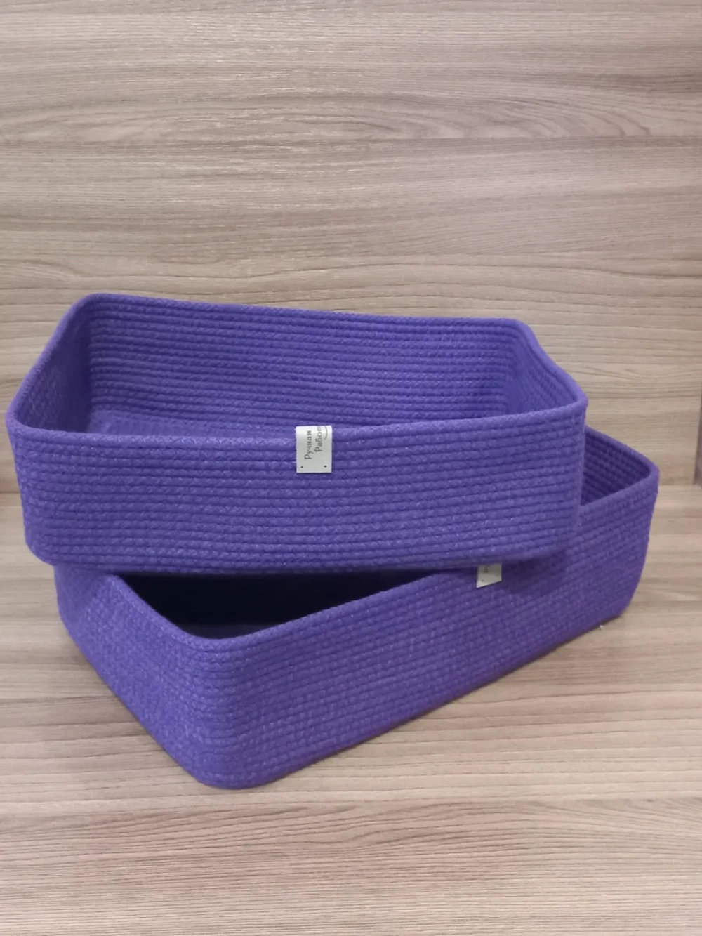 Корзина для хранения плетеная