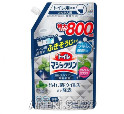 Спрей-пенка для туалета с ароматом свежей мяты 800 мл KAO Toilet Magiclean (мягкая упаковка)