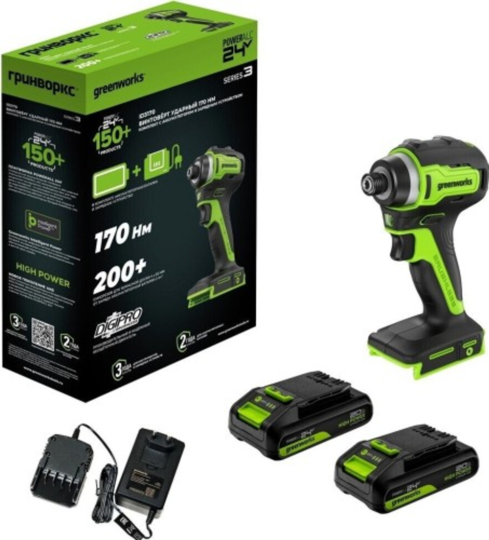 Винтоверт аккумуляторный GREENWORKS ID3170 ударный, 24V, 2 АКБ 2Ач и ЗУ 3804907CUC