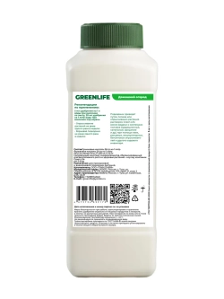 Натуральный Эликсир здоровья для огорода GREEN LIFE