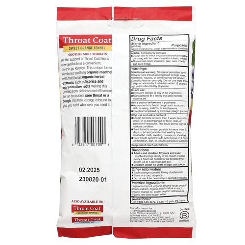 Traditional Medicinals, Organic Throat Coat®, сладкий апельсин и фенхель, 16 леденцов от кашля с ментолом