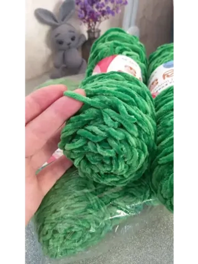 Пряжа "Плюш" 5 шт