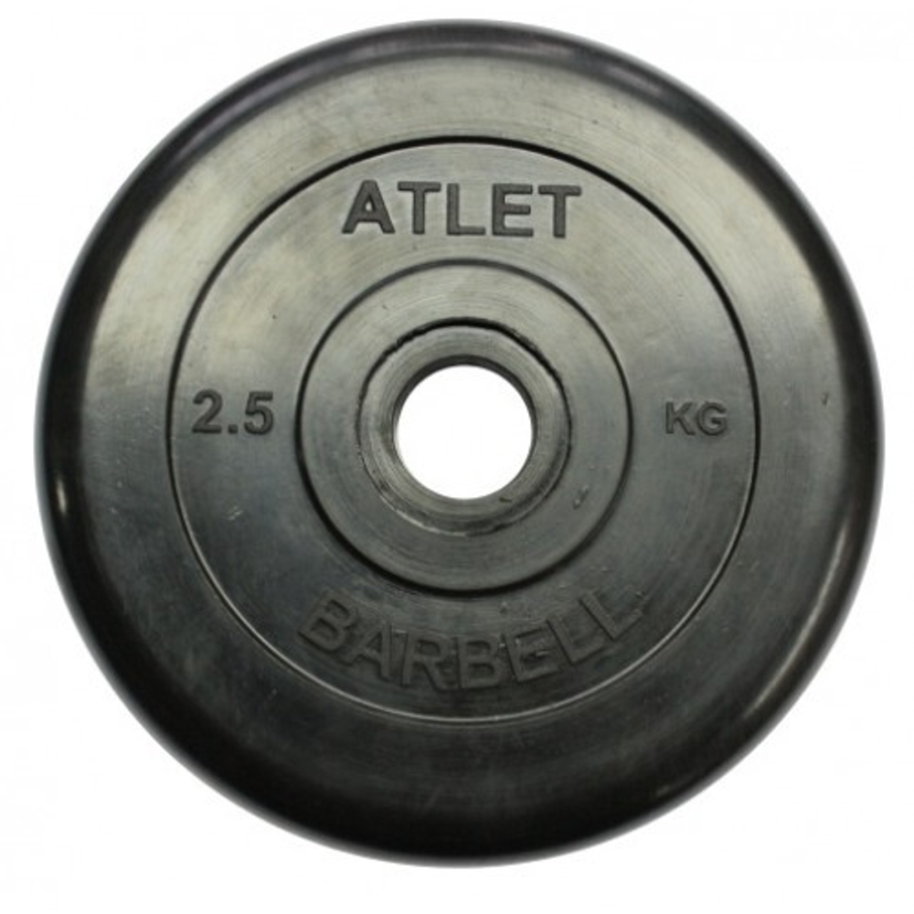 Диск обрезиненный Atlet, 2,5 кг. MB-AtletB31-2,5