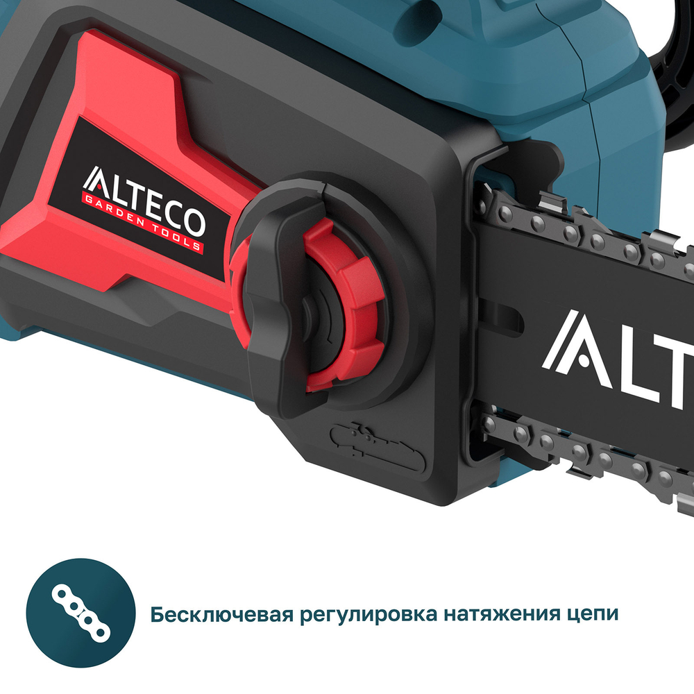 Аккумуляторная цепная пила ALTECO CCS 21-30 Solo (без АКБ и ЗУ)