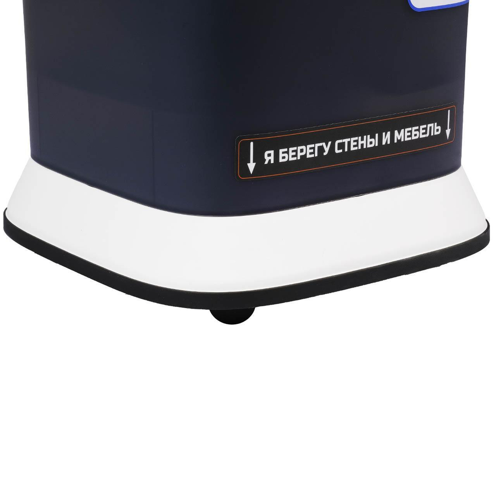 Пылесос для сухой и влажной уборки BORT BSS-1130