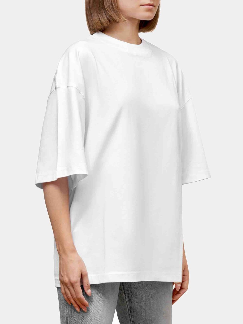 Футболка Elysee Waylone Base белая