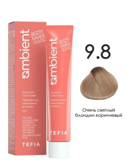 Tefia Ambient Перманентная крем-краска для волос 9.8 Очень светлый блондин коричневый, 60 мл