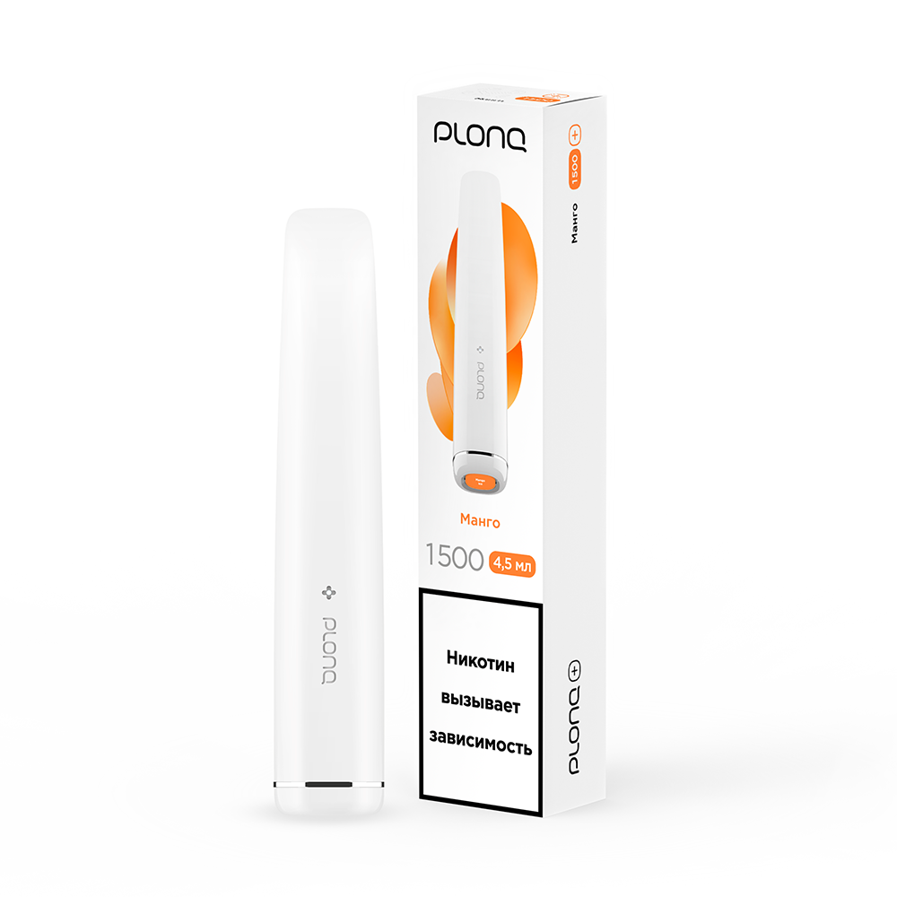 Plonq Plus - Mango (Манго) 1500 затяжек