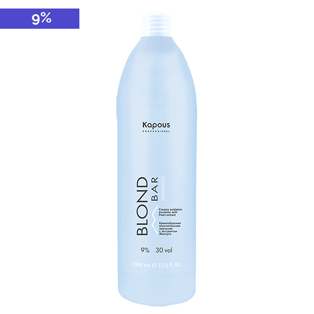 Kapous Professional Эмульсия окислительная, кремообразная, с экстрактом жемчуга, 9 %, Blond Bar, 1000 мл