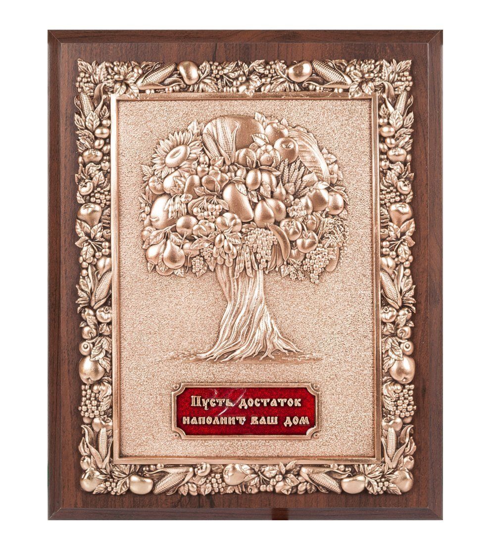 ПК- 86 Панно «Дерево Изобилия» 20х25