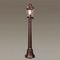 Уличный светильник Odeon Light Nature Mavret 4961/1F