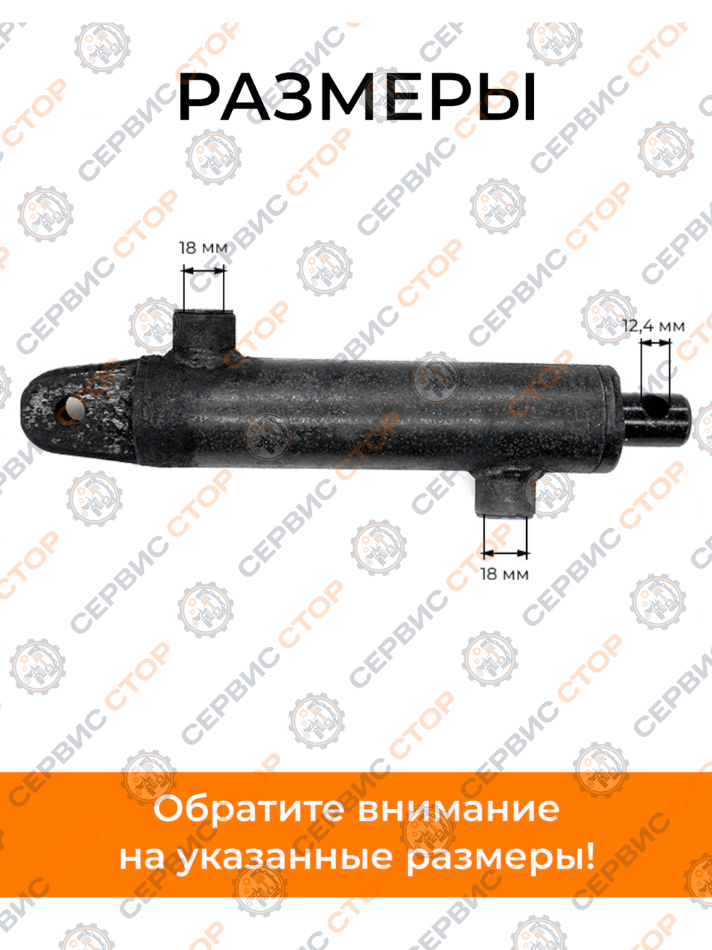 ПТ716 (3)
