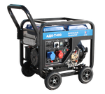 Дизельный генератор АД6-Т400-ВМ131Э