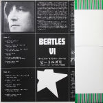 The Beatles / Beatles VI (LP)