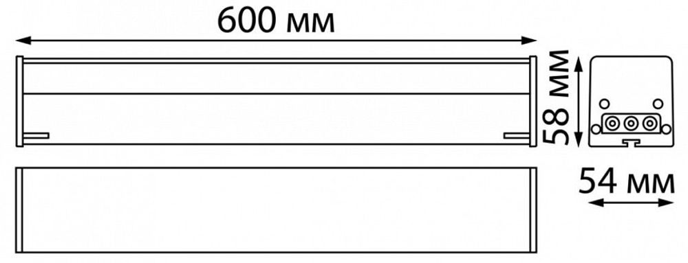 Модульный светильник Novotech Bits 359110