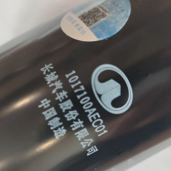 Фильтр масляный Tank 300 (2.0)