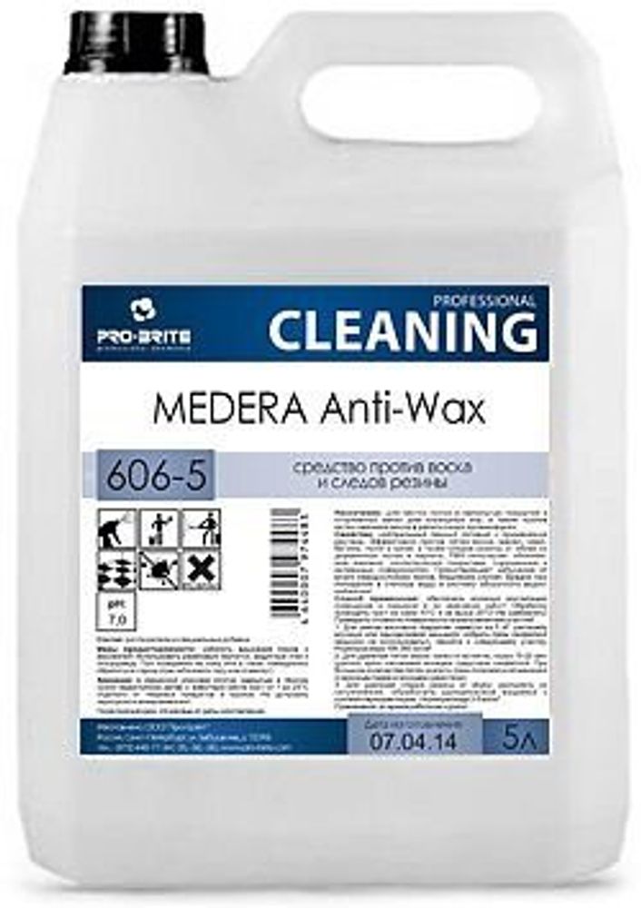 MEDERA Anti-Wax