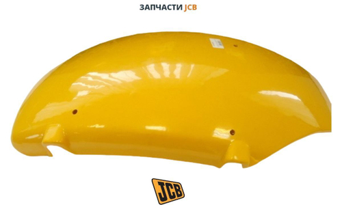 Крыло переднее правое жёлтое JCB 123/03524