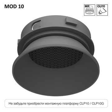 Безрамочный точечный светильник 1*GU10 CLP10M3 серый Skytek SkyPORT.10 MOD Citilux