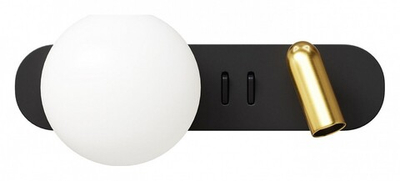 Бра Maytoni Inversio MOD350WL-01BBS