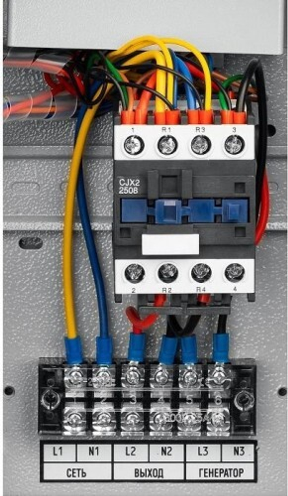 Генератор бензиновый ЗУБР СБА-5500 с автозапуском