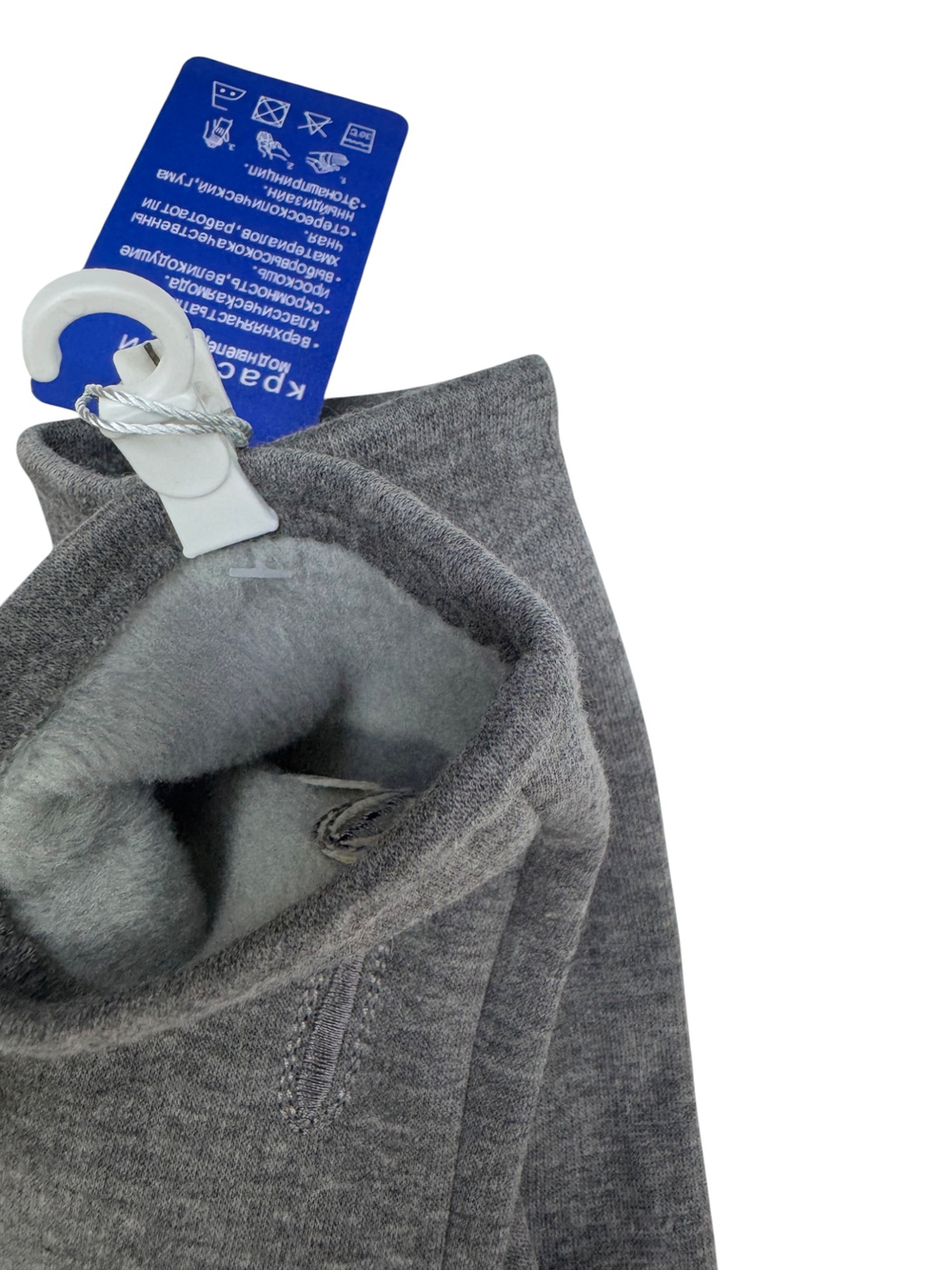 Перчатки. Женские. Верх: Спандекс. Текстильные.Подклад: Плюш-флис. 12 шт в упаковке, разный цвет.