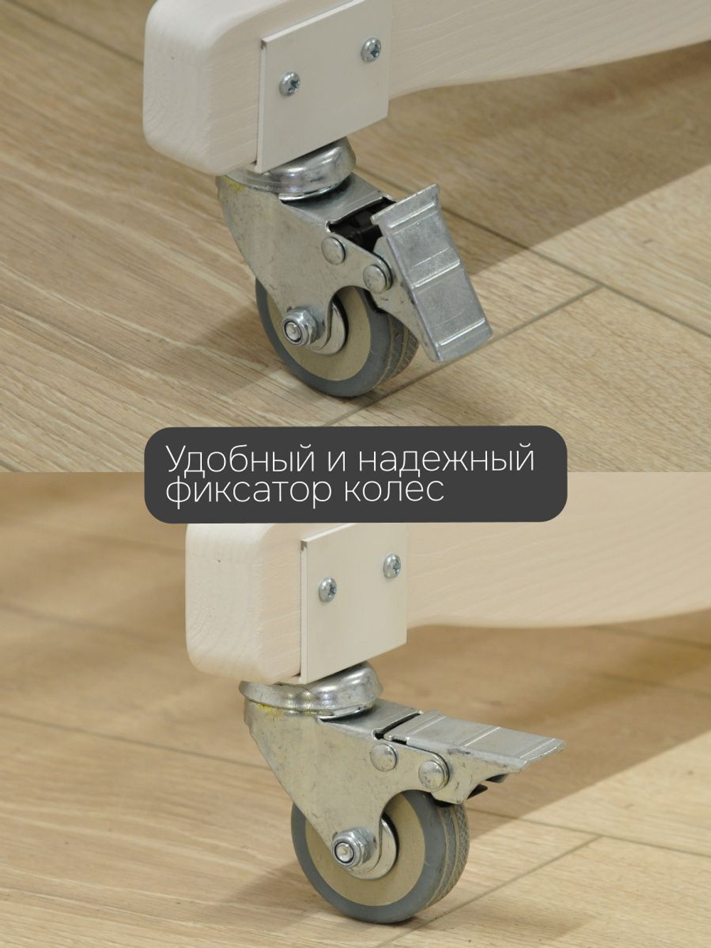 Кровать детская 60х120, Алиса, для новорожденных, белый, два уровня, массив сосны, Dipriz