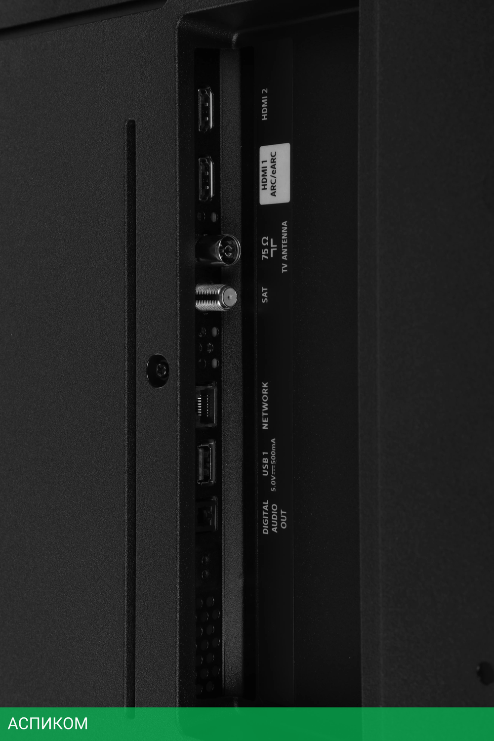 Телевизор LED Philips 50" 50PUS8108/60