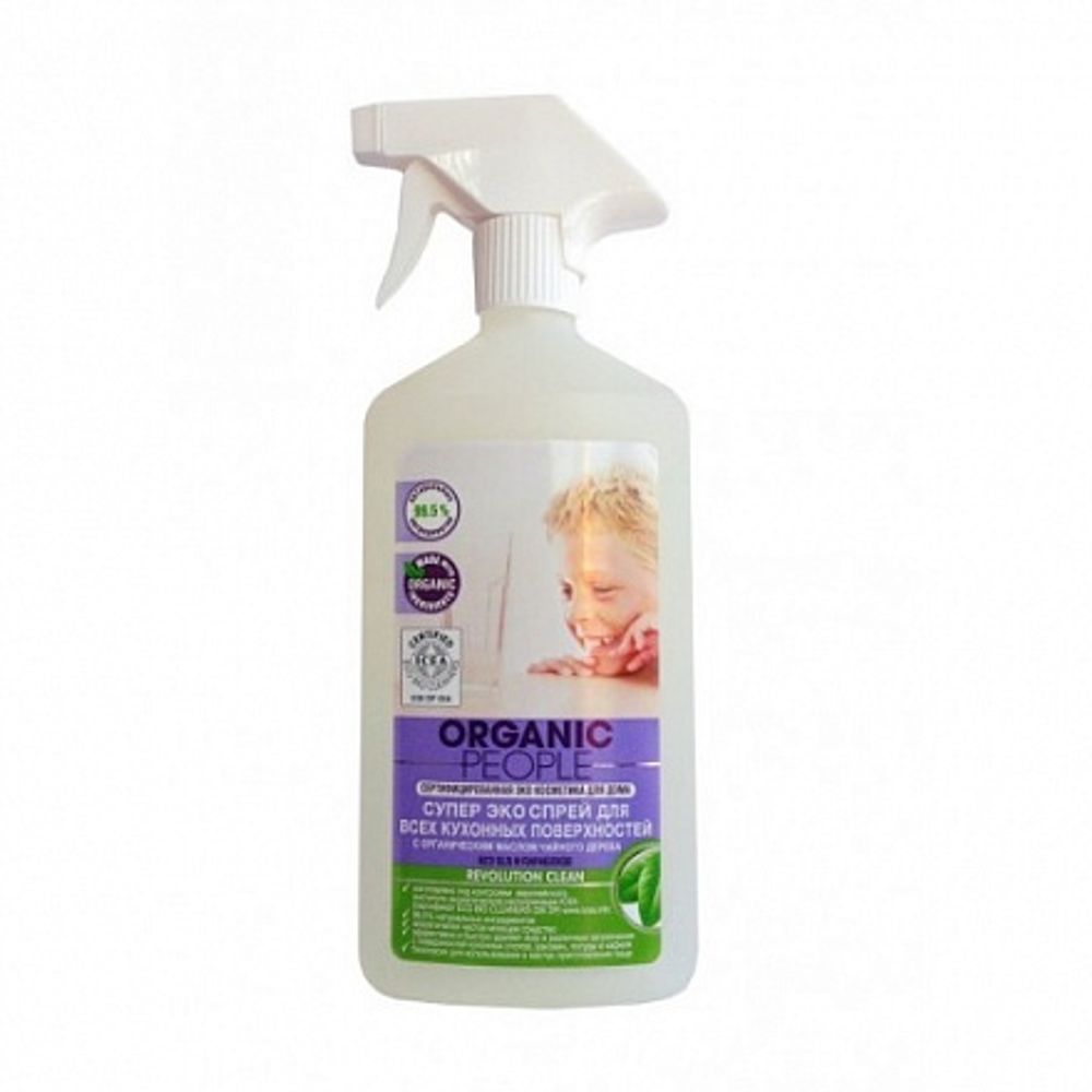 Спрей Эко для всех кухонных поверхностей 500 мл (Organic People)