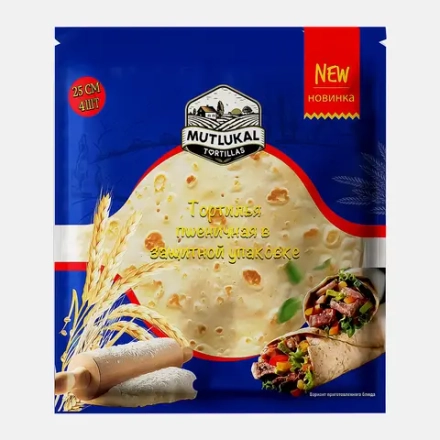 Тортилья пшеничная Mutlukal Tortillas 260г