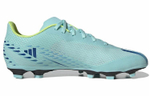 Кроссовки Adidas X Speedportal .4 Fg