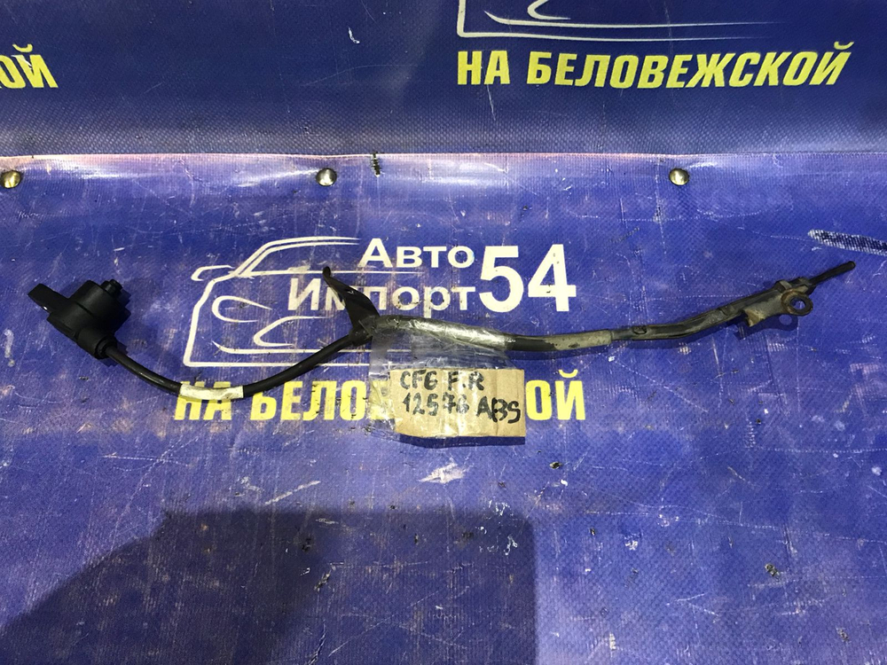 Датчик ABS передний правый Honda ACCORD 1997-2003