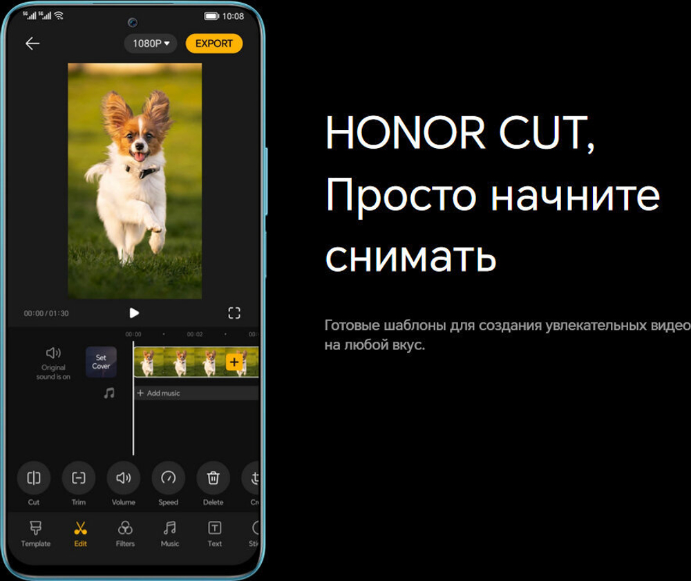 Смартфон HONOR 90 Lite 8/256 ГБ RU, Dual nano SIM, черный