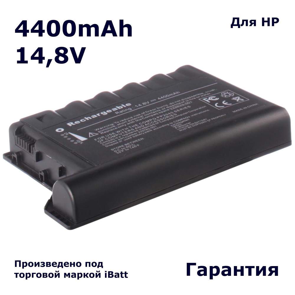 Аккумулятор iBatt 4400mAh, для 232633-001 CS-CPN610
