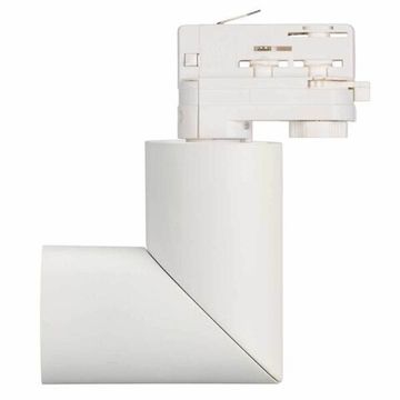 Трёхфазный трековый светильник 15W 4000K 025461(1) белый LGD-TWIST-TRACK-4TR-R70-15W Day4000Arlight