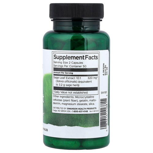 Swanson, Экстракт шалфея, 160 мг, 100 капсул