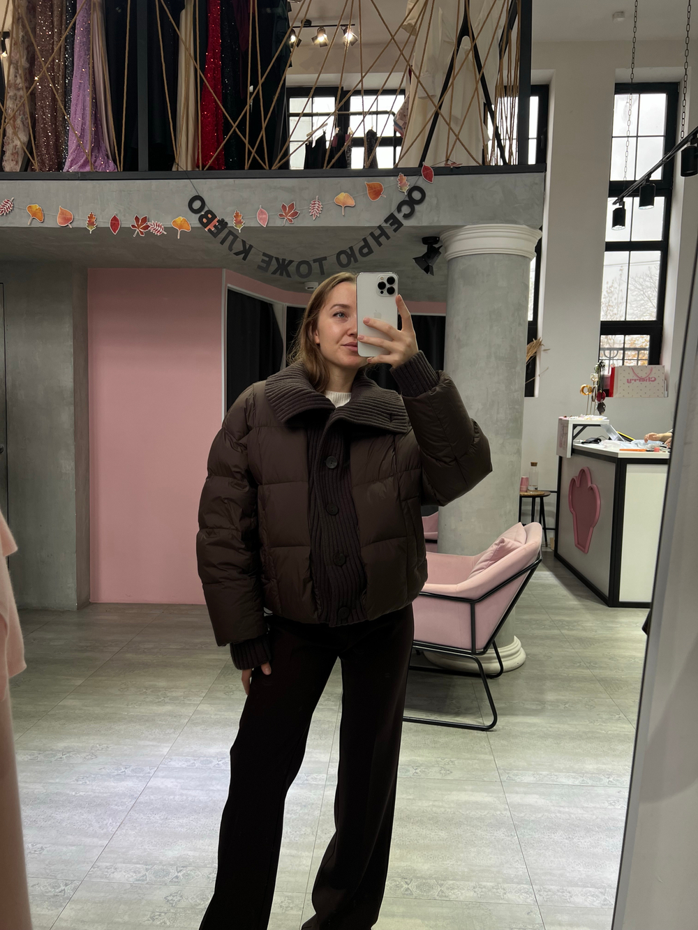 Пуховик Knitty горький шоколад