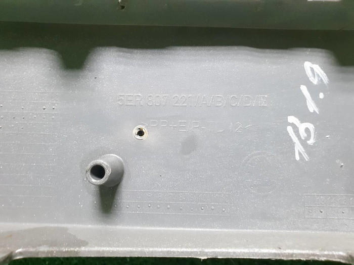 Бампер передний Skoda Octavia A8 (2019-н.в.)