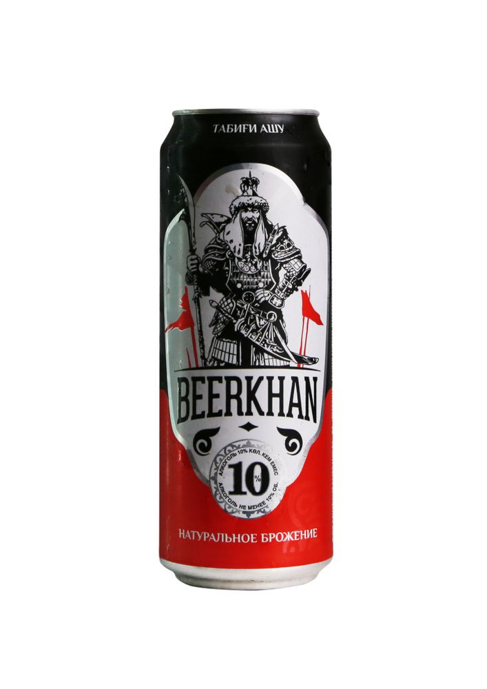 Пиво Beerkhan светлое пастеризованное 10% 0,43л ж/банка