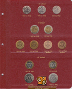 Альбом для монет России регулярного чекана с 1992 г. КоллекционерЪ.
