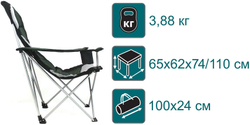 Кресло CANADIAN CAMPER CC-128