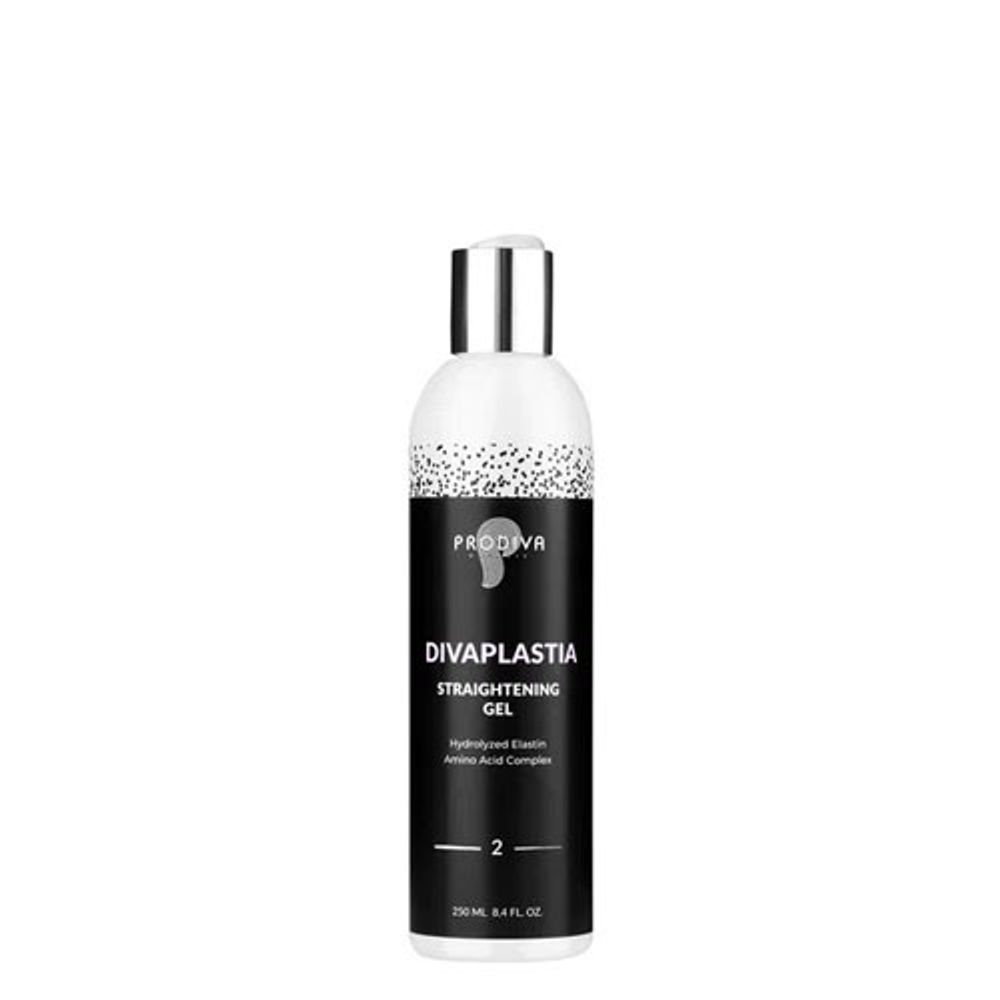 Prodiva Divaplastia Шаг 2 Straightening Gel - Гелевый кератин РАСПРОДАЖА! Снятие с производства