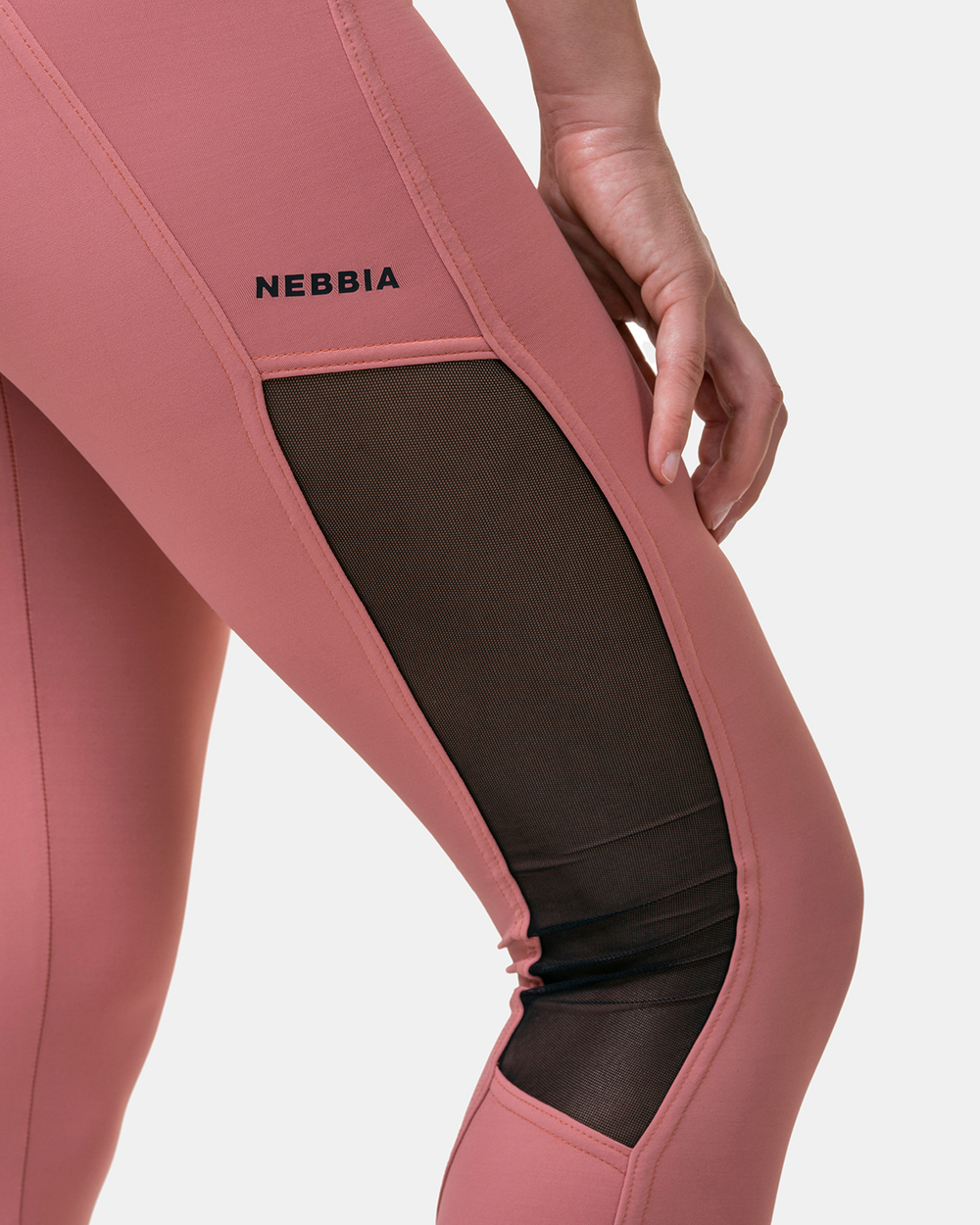 Лосины Nebbia High Waist & Mesh Leggings 573 Old rose