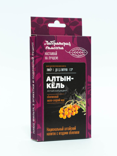Алтын-Кёль, ликёр 1 шт / Лаборатория самогона (Подарок, Выгодная упаковка)