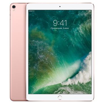 Apple iPad Pro 10,5 64gb Wi-Fi Rose Gold RU