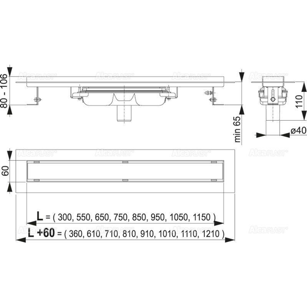 Водоотводящий желоб с порогами для цельной решетки, с вертикальным сливом, арт.APZ1106-750