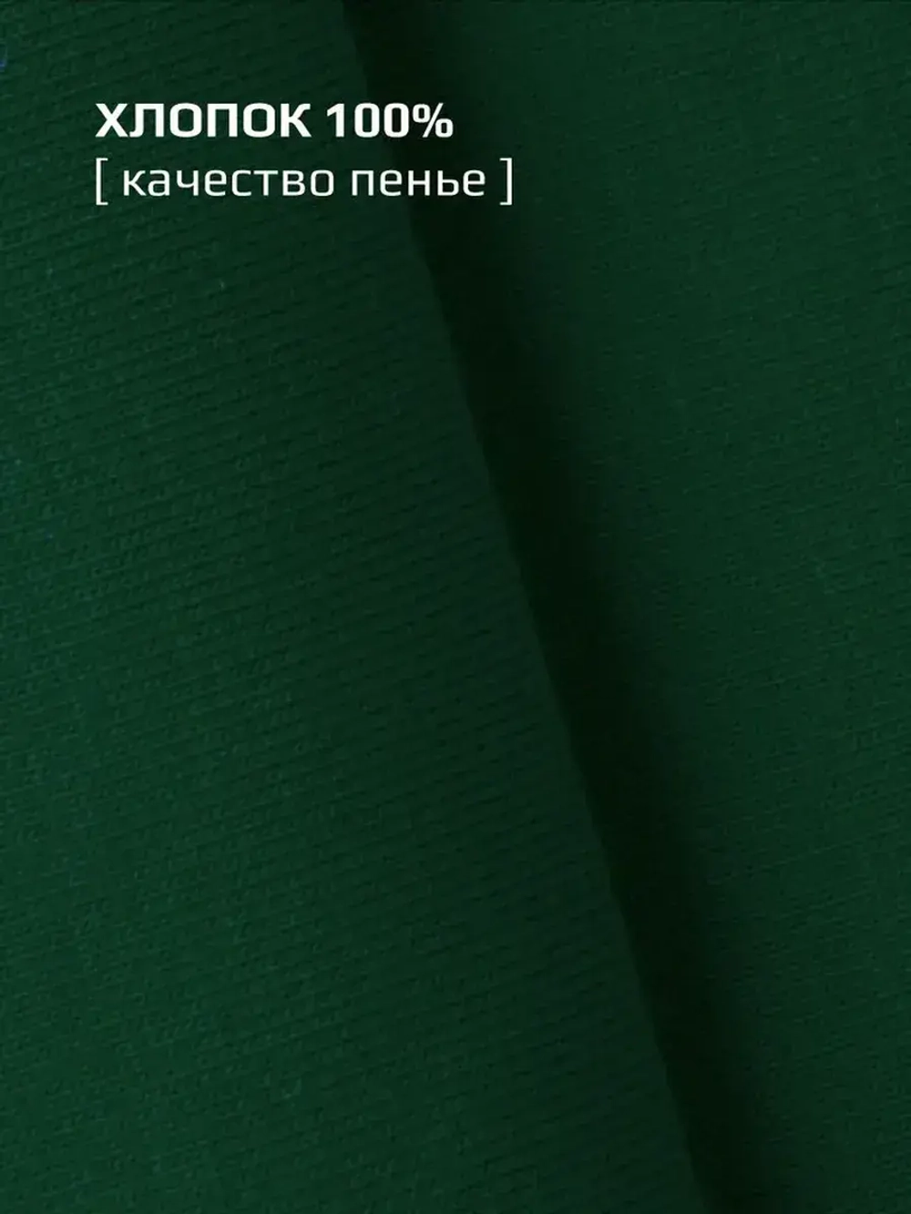 Лонгслив для мальчика на весну