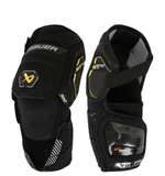 Налокотники Bauer Supreme M5 Pro (JR)
