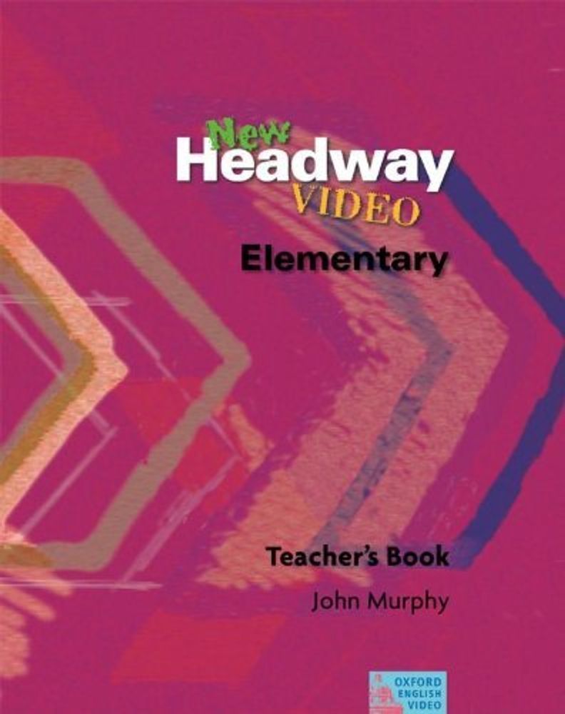 HEADWAY VIDEO ELEM NEW      TB