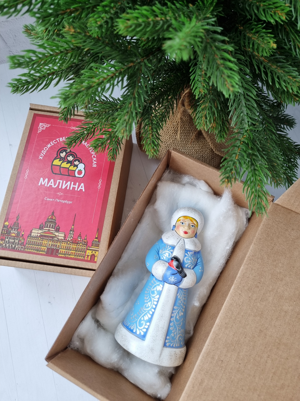 Снегурочка игрушка из фарфора под ёлку